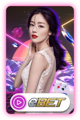 SQgame555-ebet